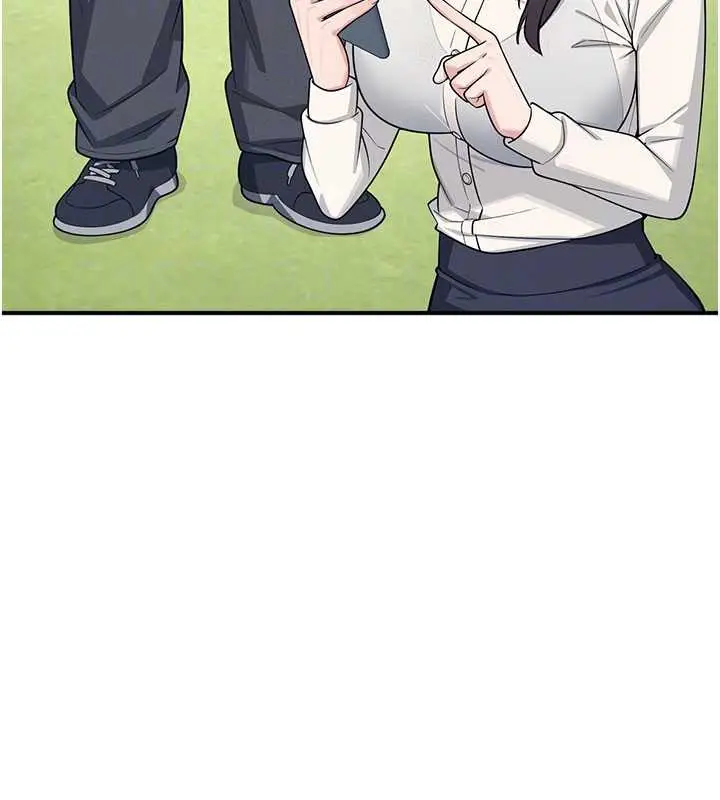 漫画《羞耻课堂》第5话第169张图