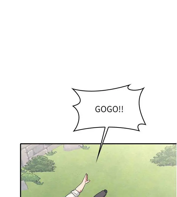 漫画《羞耻课堂》第5话第192张图