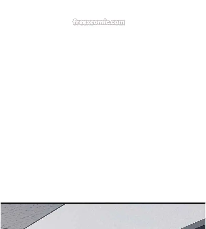 漫画《羞耻课堂》第5话第196张图