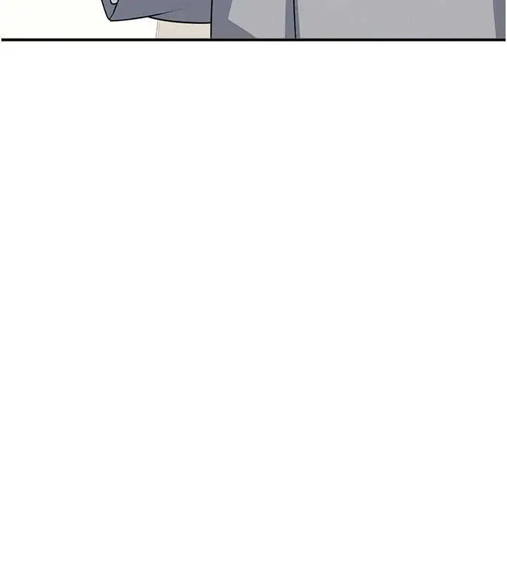 漫画《羞耻课堂》第5话第208张图