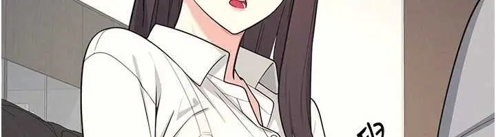 漫画《羞耻课堂》第5话第213张图