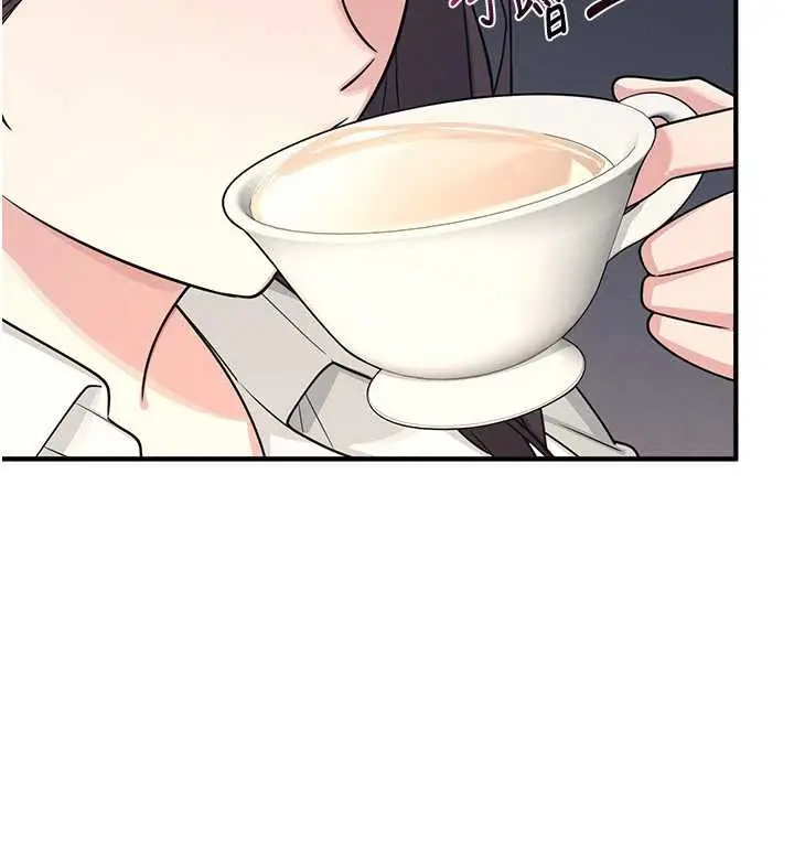 漫画《羞耻课堂》第5话第216张图