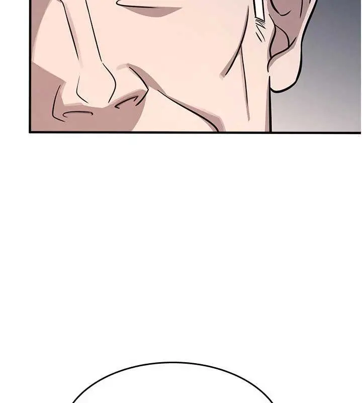 漫画《羞耻课堂》第5话第218张图
