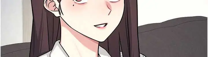 漫画《羞耻课堂》第5话第222张图
