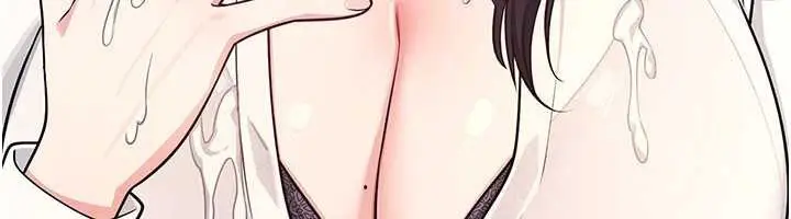 漫画《羞耻课堂》第5话第52张图