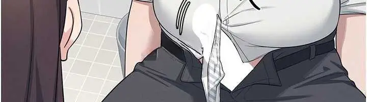 漫画《羞耻课堂》第5话第61张图