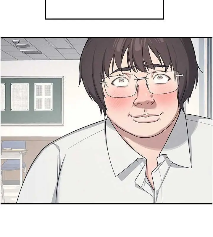 漫画《羞耻课堂》第5话第7张图