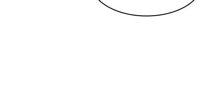 漫画《羞耻课堂》第5话第87张图
