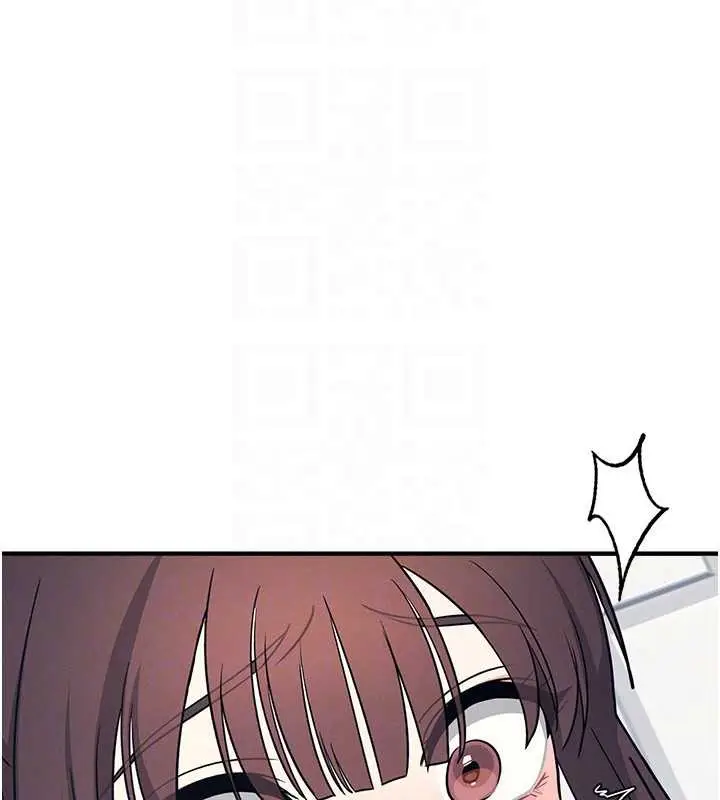漫画《羞耻课堂》第6话第110张图