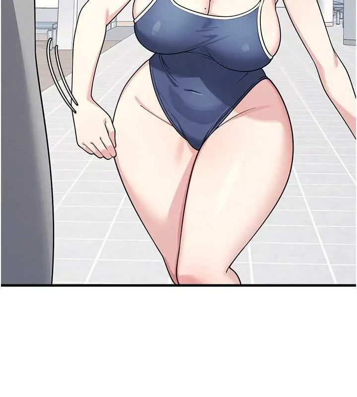 漫画《羞耻课堂》第6话第147张图