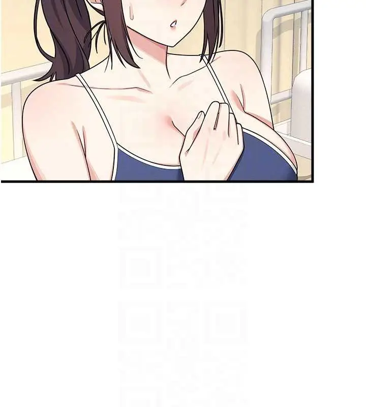 漫画《羞耻课堂》第6话第169张图