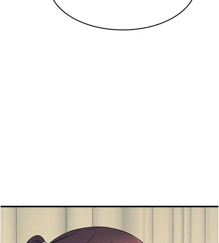 漫画《羞耻课堂》第6话第172张图