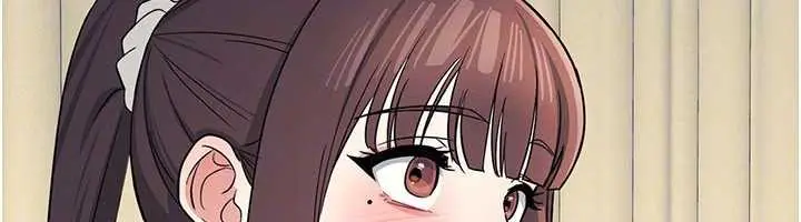 漫画《羞耻课堂》第6话第173张图