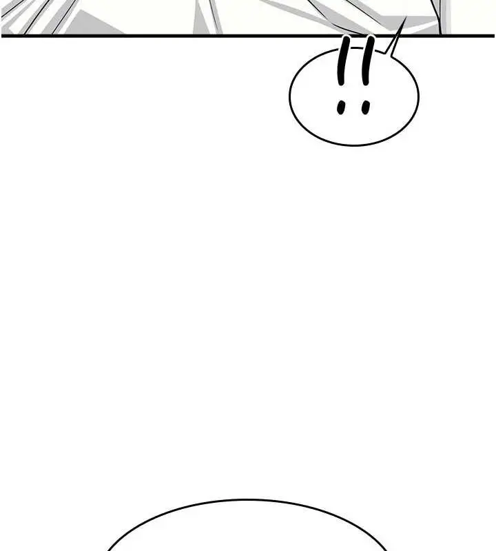 漫画《羞耻课堂》第6话第177张图