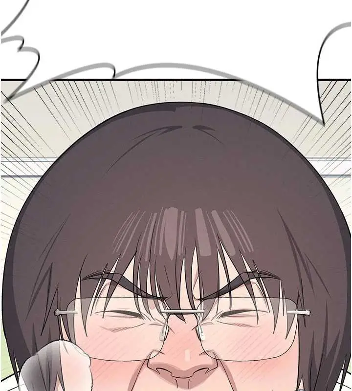 漫画《羞耻课堂》第6话第190张图