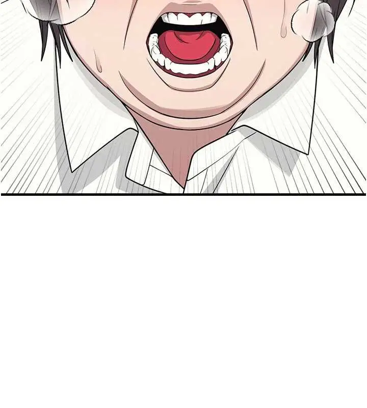 漫画《羞耻课堂》第6话第191张图