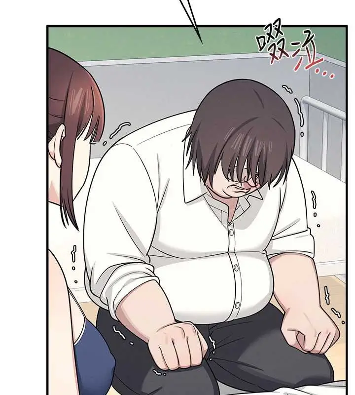 漫画《羞耻课堂》第6话第198张图