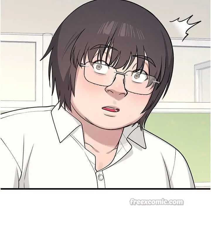 漫画《羞耻课堂》第6话第206张图