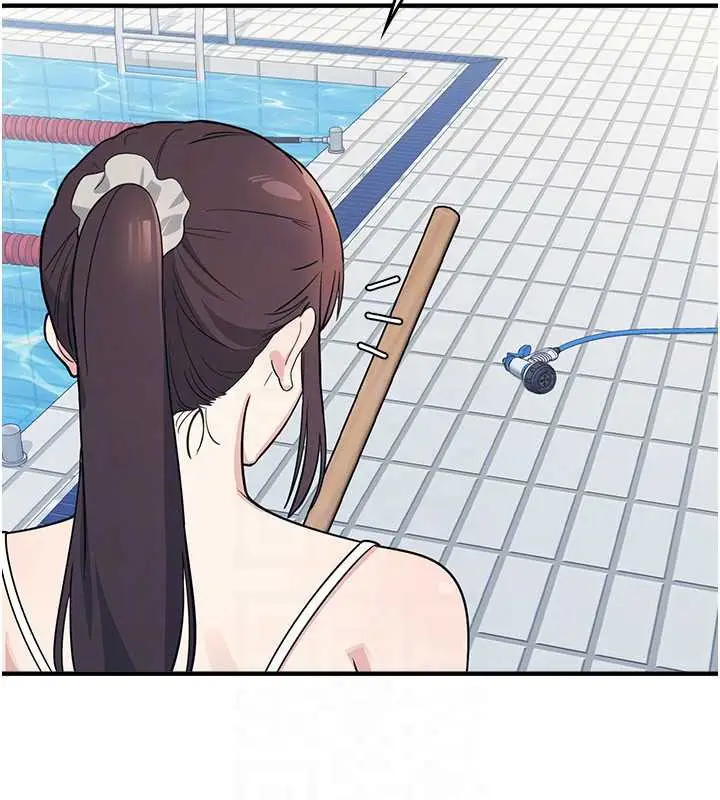 漫画《羞耻课堂》第6话第29张图