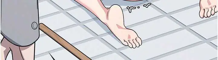 漫画《羞耻课堂》第6话第53张图