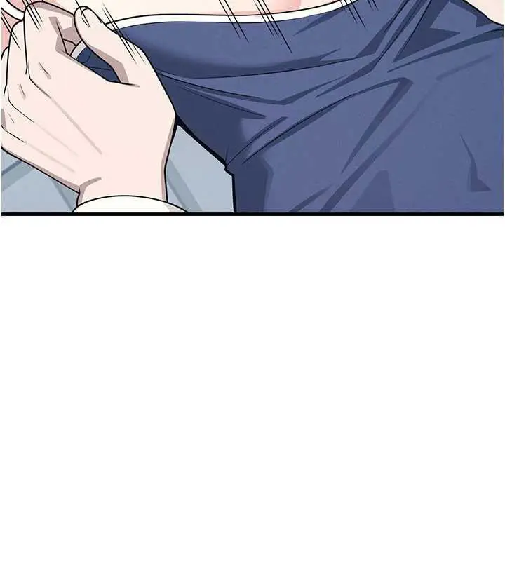 漫画《羞耻课堂》第6话第75张图