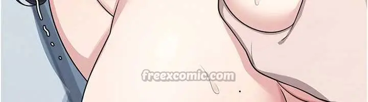漫画《羞耻课堂》第6话第98张图