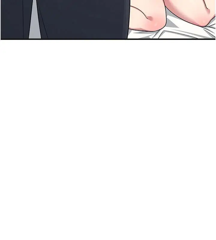 漫画《羞耻课堂》第7话第136张图