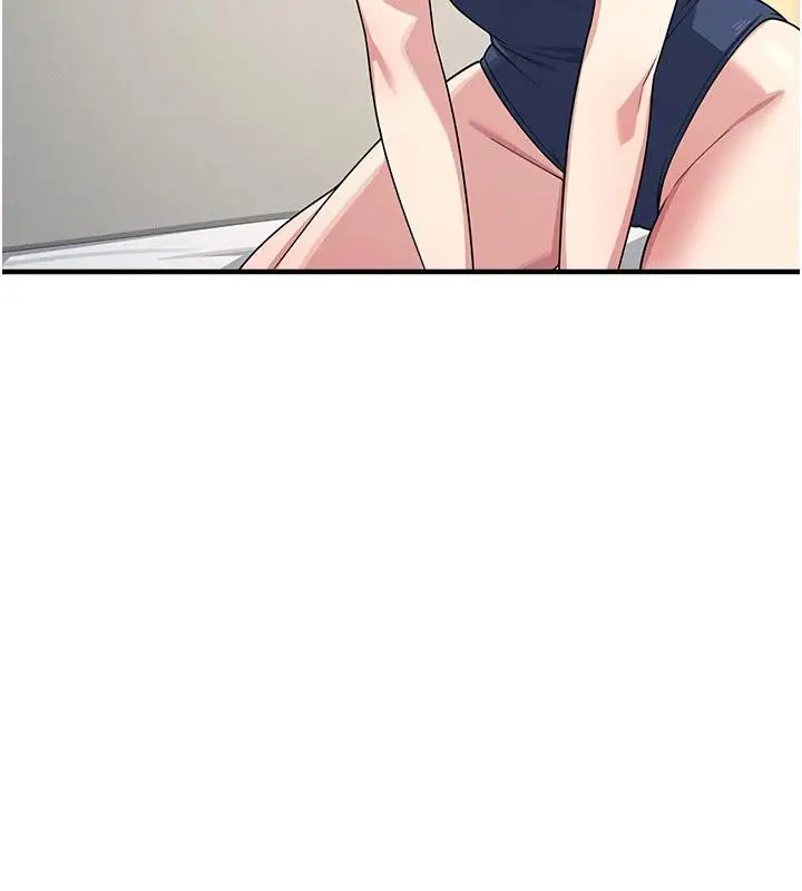 漫画《羞耻课堂》第7话第153张图