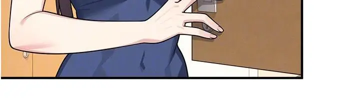 漫画《羞耻课堂》第7话第162张图
