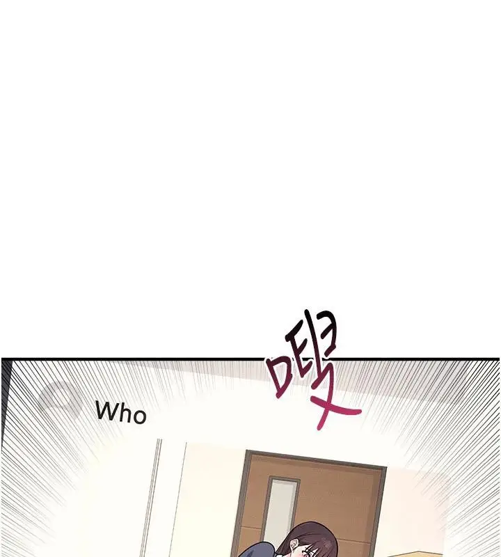 漫画《羞耻课堂》第7话第174张图