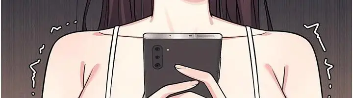 漫画《羞耻课堂》第7话第187张图