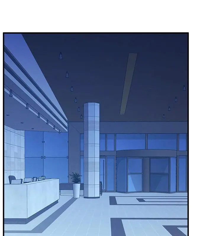 漫画《羞耻课堂》第7话第191张图