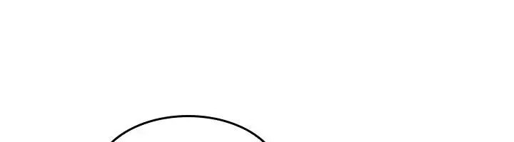 漫画《羞耻课堂》第7话第195张图