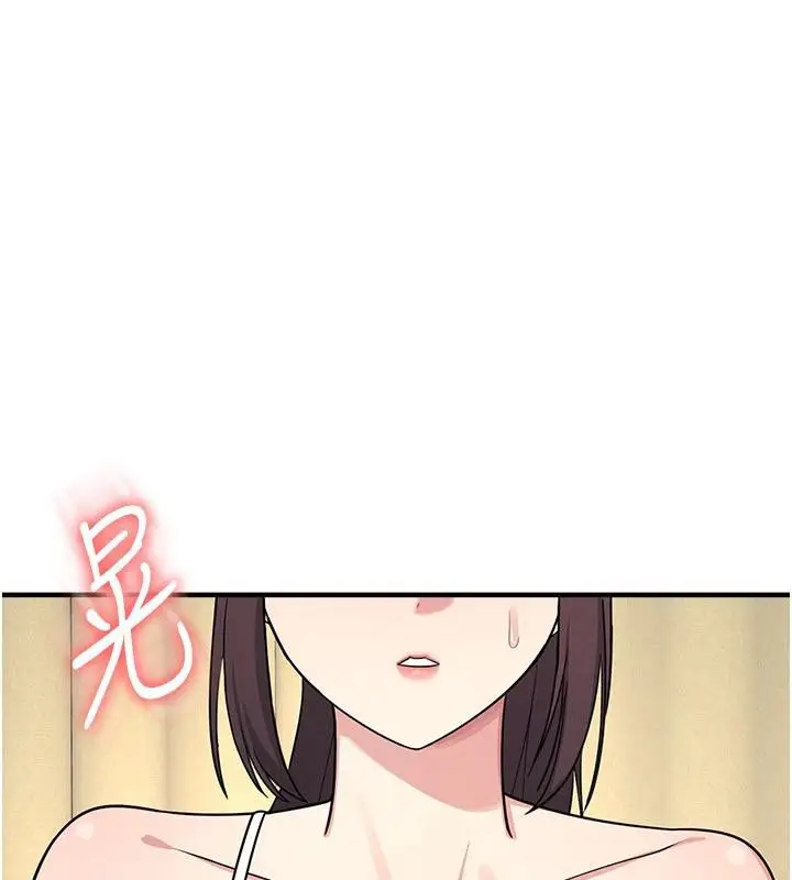 漫画《羞耻课堂》第7话第20张图