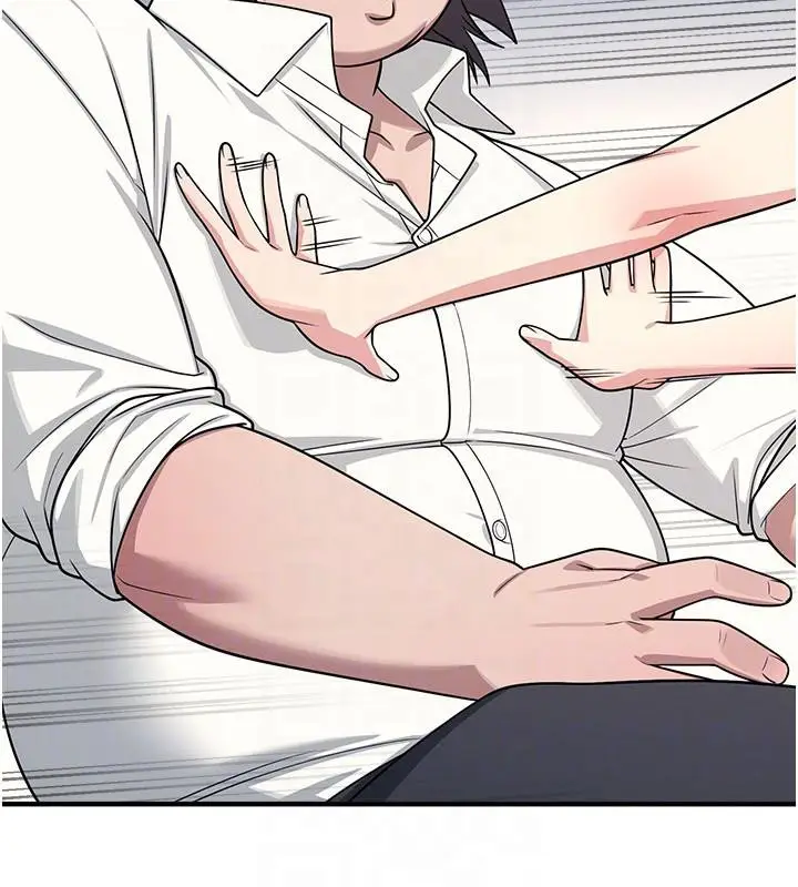漫画《羞耻课堂》第7话第46张图