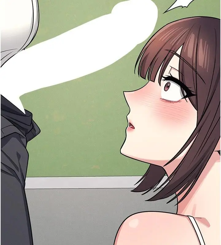 漫画《羞耻课堂》第7话第58张图