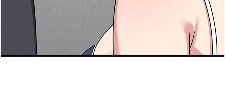 漫画《羞耻课堂》第7话第59张图