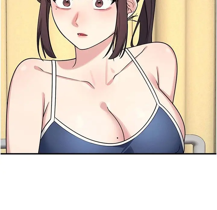 漫画《羞耻课堂》第7话第75张图