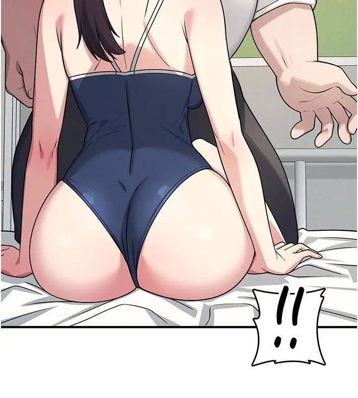 漫画《羞耻课堂》第7话第78张图