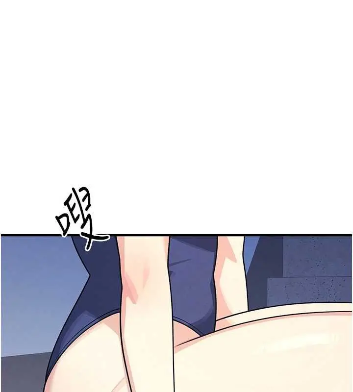 漫画《羞耻课堂》第8话第104张图