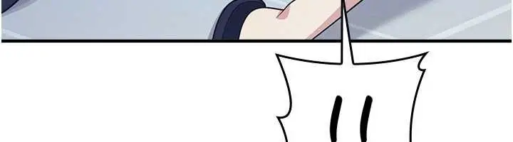 漫画《羞耻课堂》第8话第122张图
