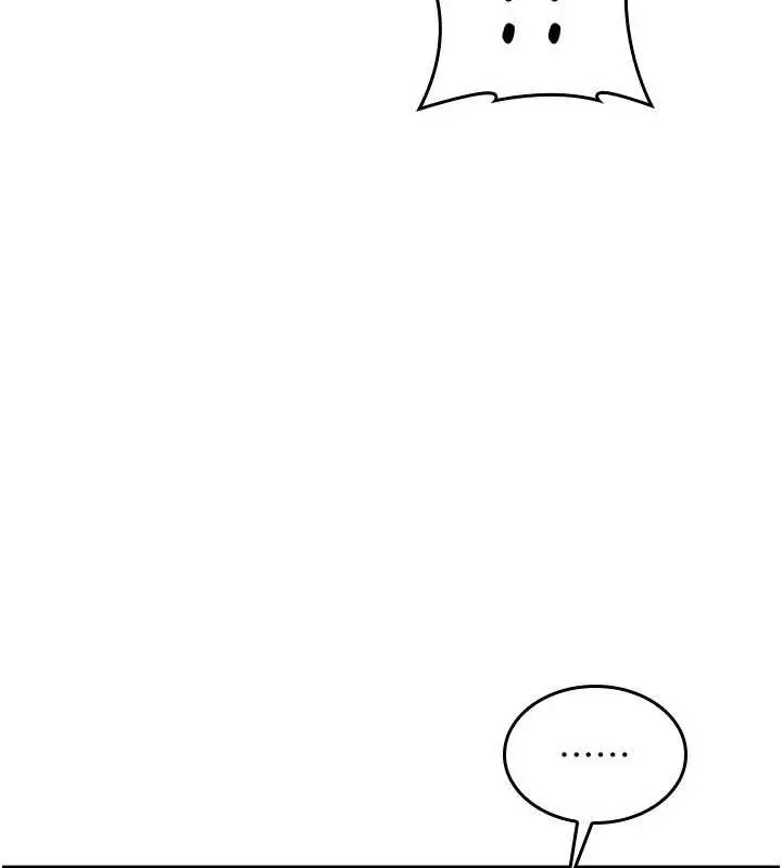 漫画《羞耻课堂》第8话第123张图