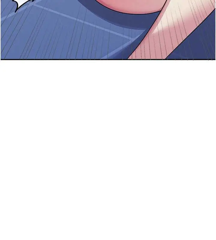 漫画《羞耻课堂》第8话第143张图