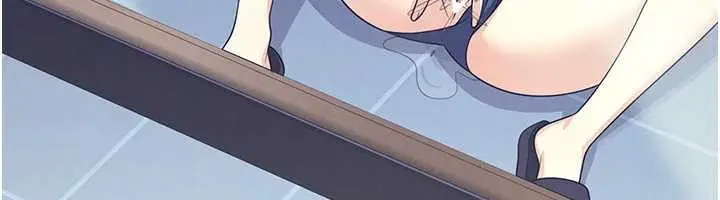 漫画《羞耻课堂》第8话第194张图