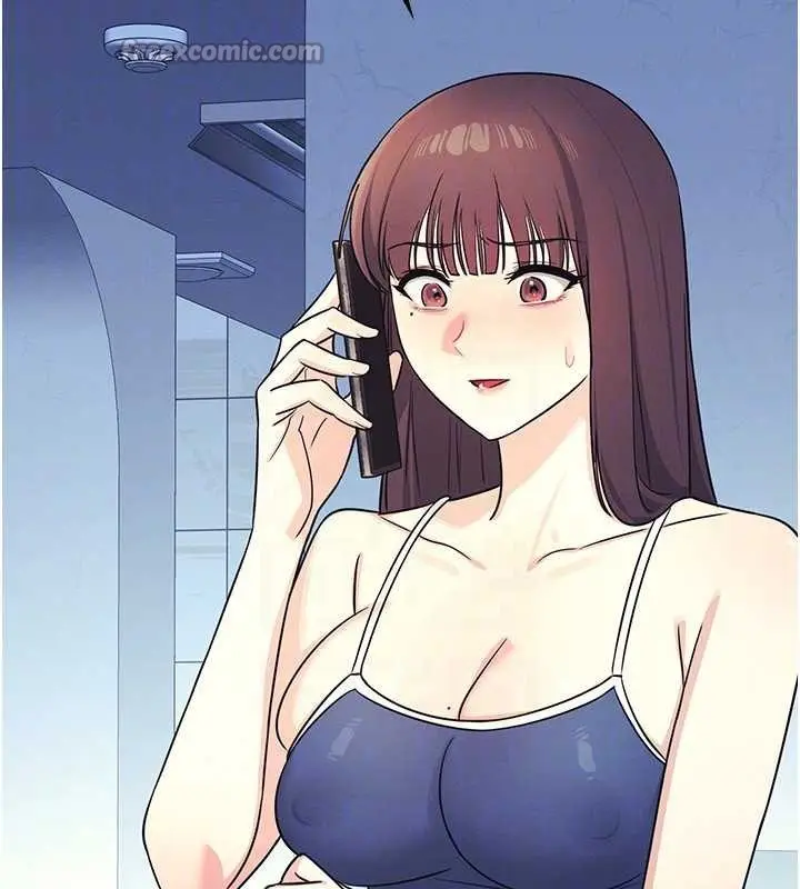 漫画《羞耻课堂》第8话第28张图