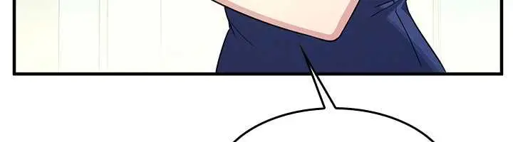 漫画《羞耻课堂》第8话第32张图