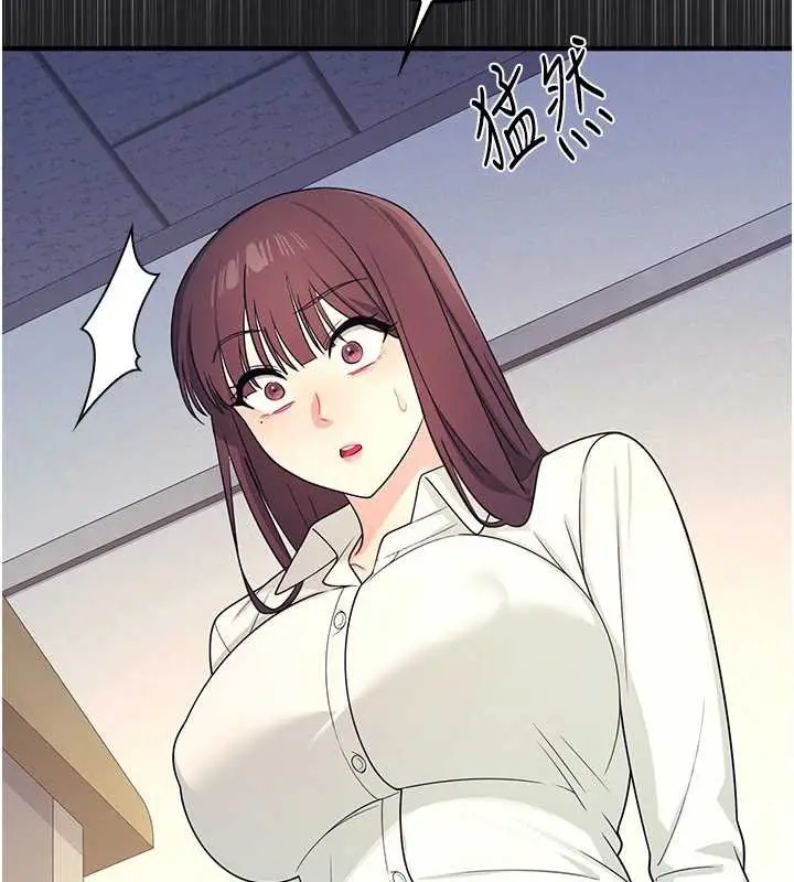 漫画《羞耻课堂》第8话第66张图
