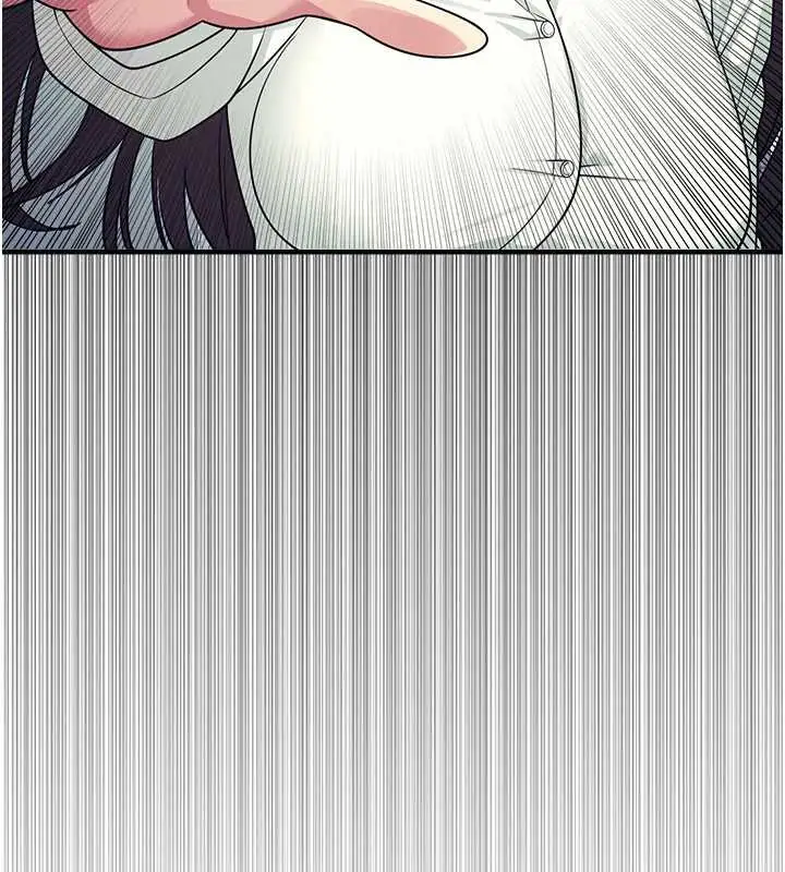 漫画《羞耻课堂》第8话第85张图