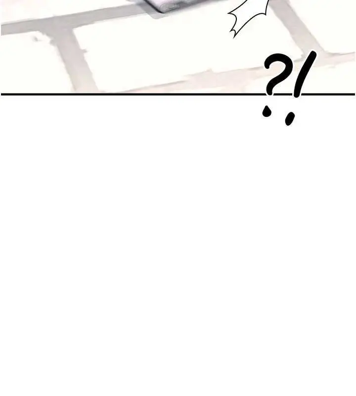 漫画《羞耻课堂》第9话第102张图