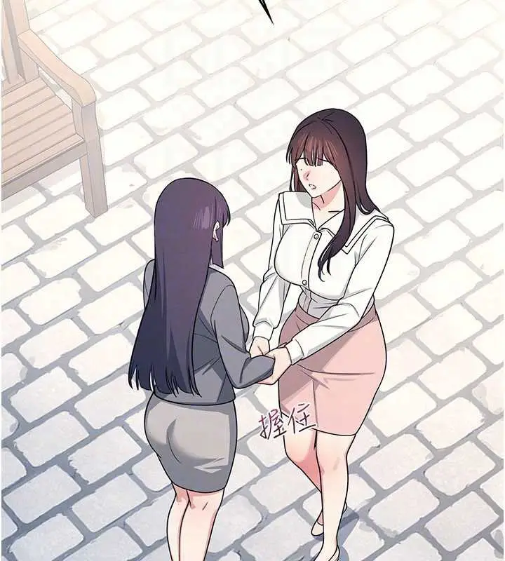 漫画《羞耻课堂》第9话第113张图
